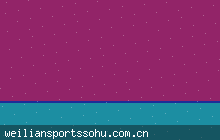 欧洲杯小组赛